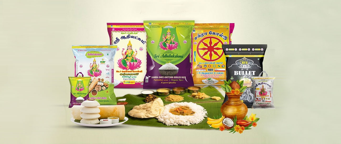 Adhilakshmi Modern Rice Mill