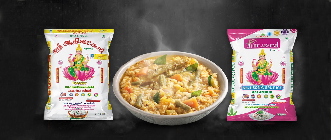 Adhilakshmi Modern Rice Mill